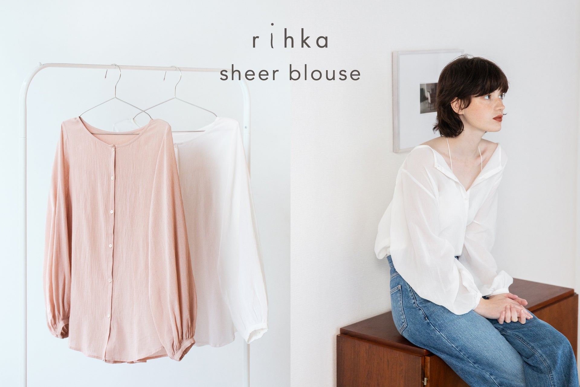 コスメティックブランド「rihka」のアパレルラインに、ネイルポリッシュの色味からインスパイアされたブラウスが新登場