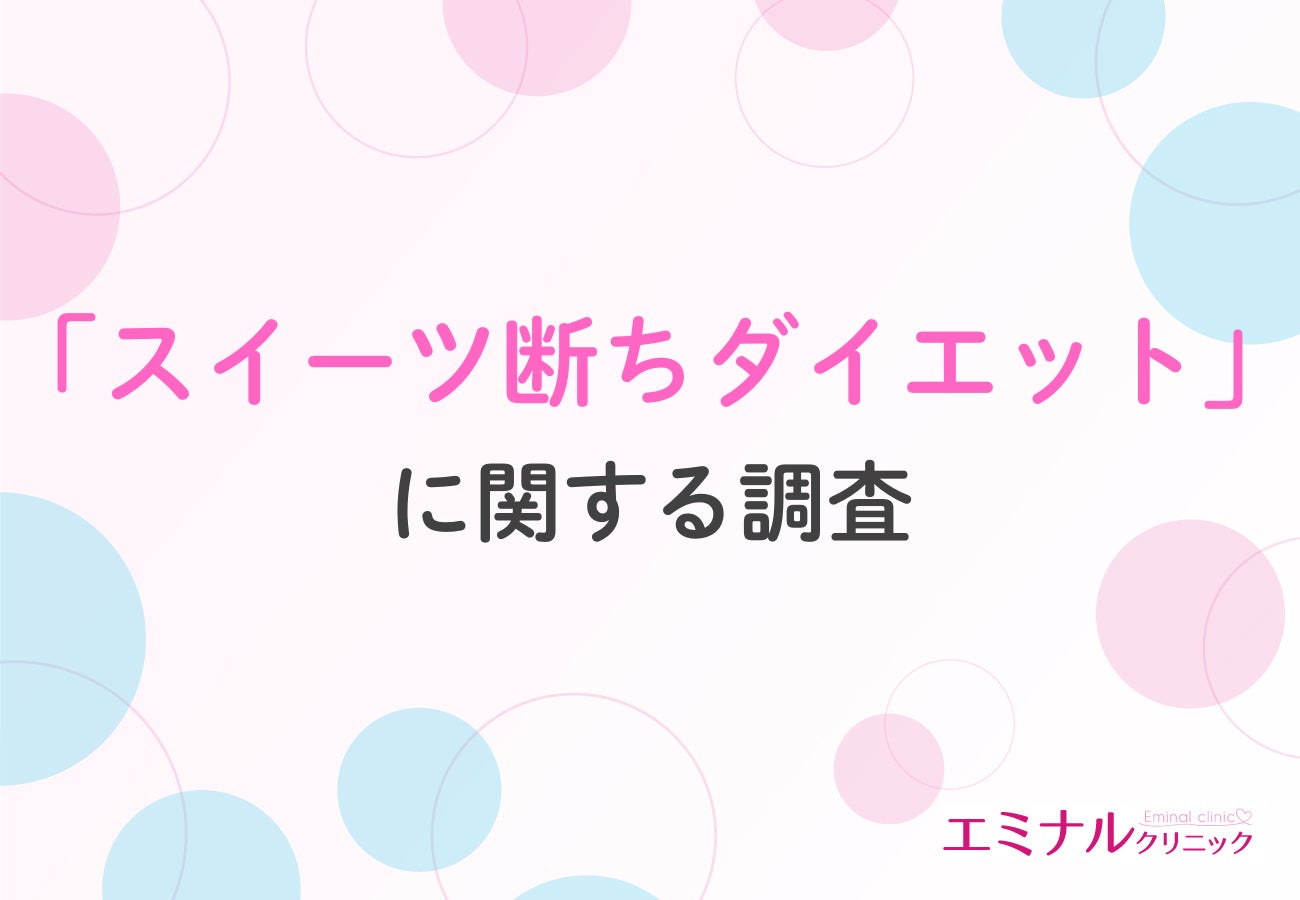 【昭和西川】MuAtsu（ムアツ）がさらに進化！「30年MuAtsu」も登場し、かつてない寝心地と耐久性を提供します。