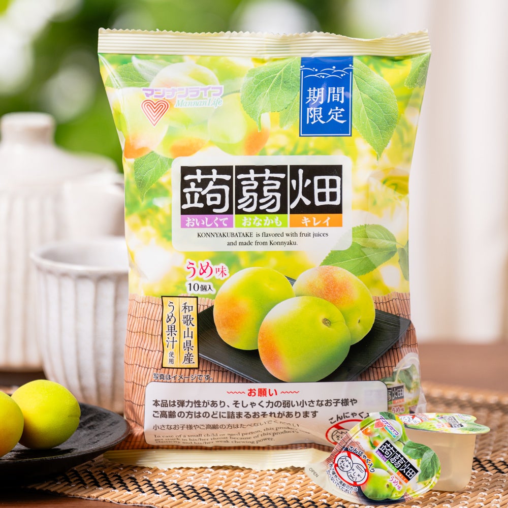 【新商品】和歌山県産うめ果汁使用「蒟蒻畑うめ味」、シチリア産レモン果汁使用「蒟蒻畑塩レモン味」、3月3日(月)期間限定発売！