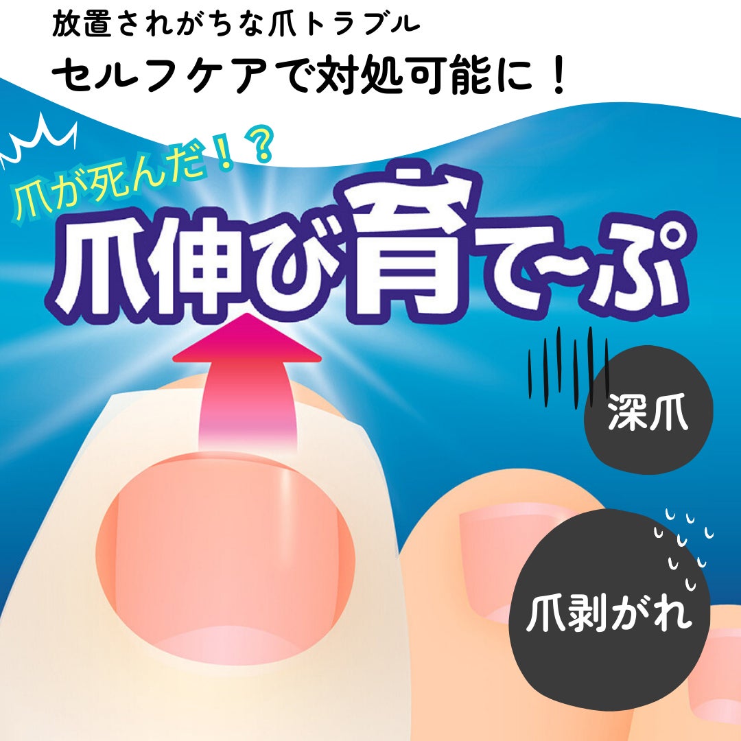 牛乳石鹸初のフェムテックブランド「&fem」、「OiTr ads」に広告協賛 〜トイレから“やさしさ”を届ける新たな取り組み〜