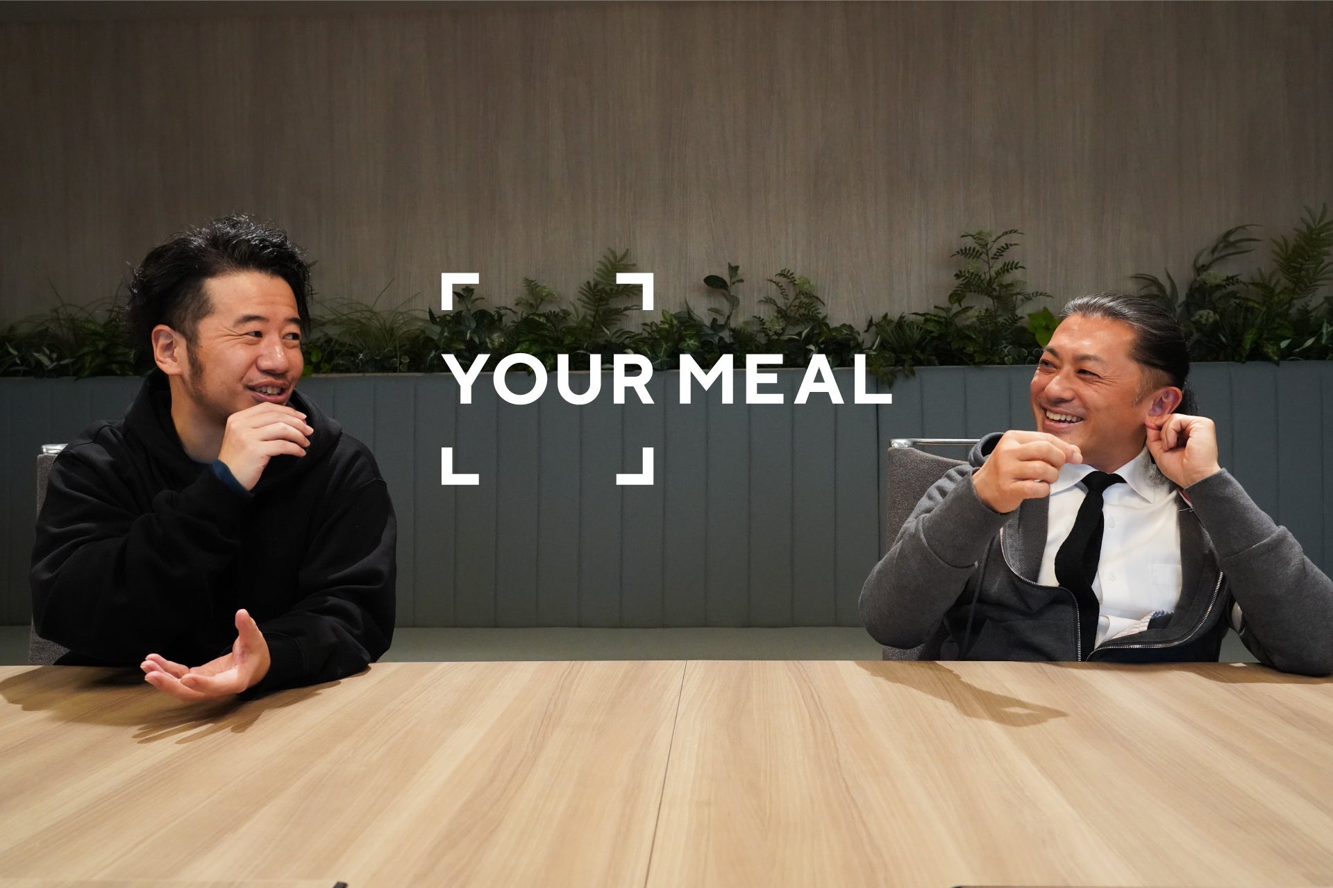 YOUR MEAL、DM三井製糖の完全子会社に。ブランド責任者として長瀬次英氏を迎え経営体制を強化。