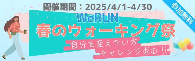 ＜バーバリー＞のフレグランスコレクションに、ワイルドストロベリーが香る「バーバリー ハー オードパルファム インテンス」が新登場