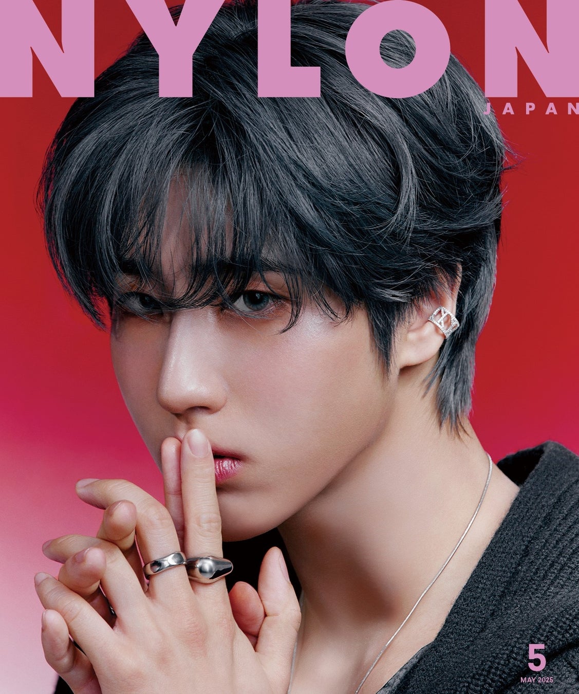 Stray Kids《ハン》がNARSのメーキャップアイテムをまといNYLON JAPAN5月号に初登場！表紙の全貌が本日解禁