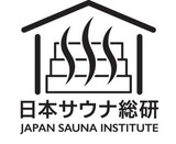 日本のサウナ実態レポート2025