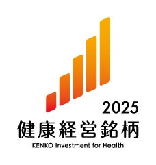 バリューＨＲ、「健康経営銘柄2025」に4度目の選定、「健康経営優良法人2025（ホワイト500）」に8度目の認定