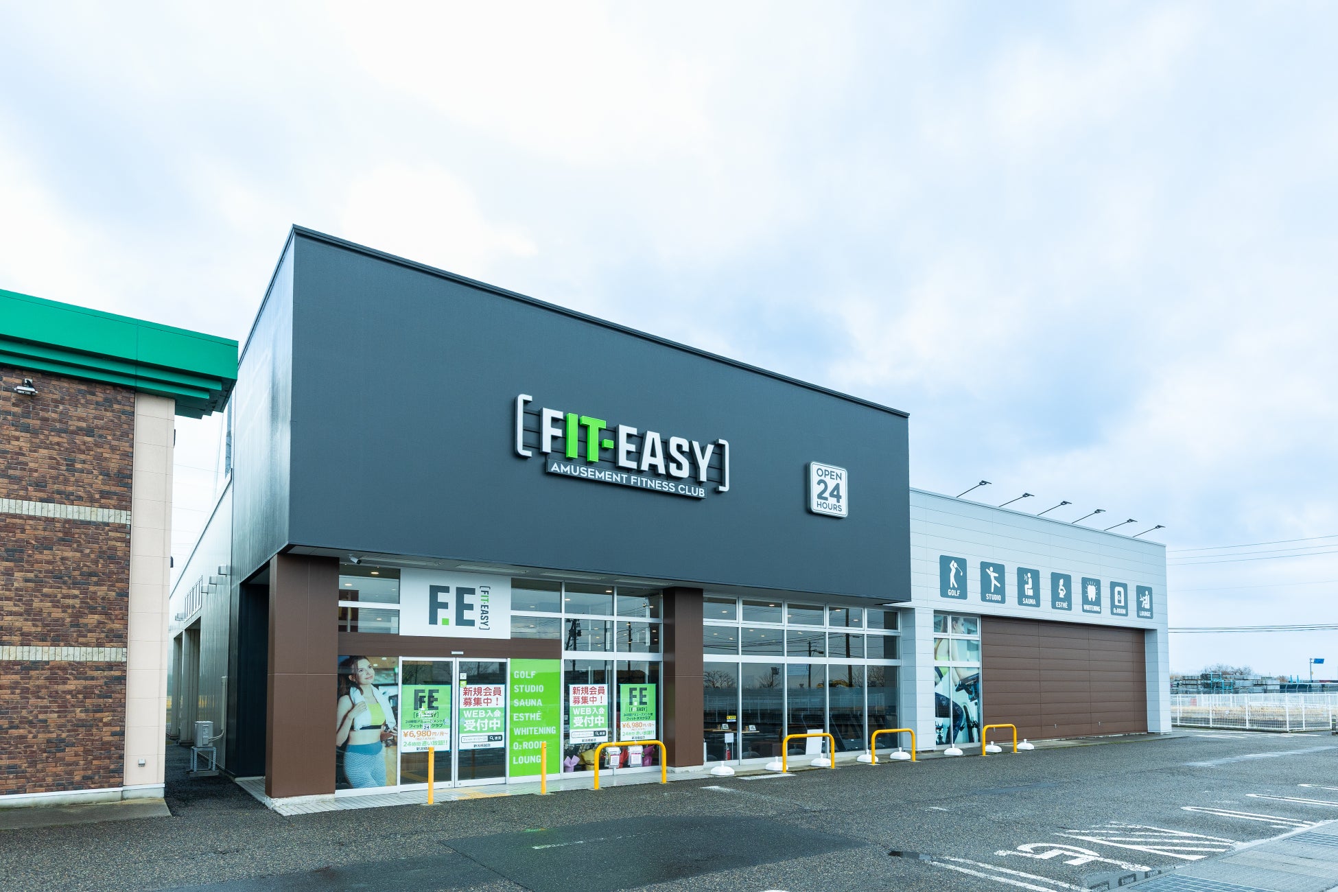 新潟県内 2 店舗目！アミューズメントフィットネスクラブ FIT-EASY 新潟横越店がグランドオープンしました！早期入会キャンペーン実施中！