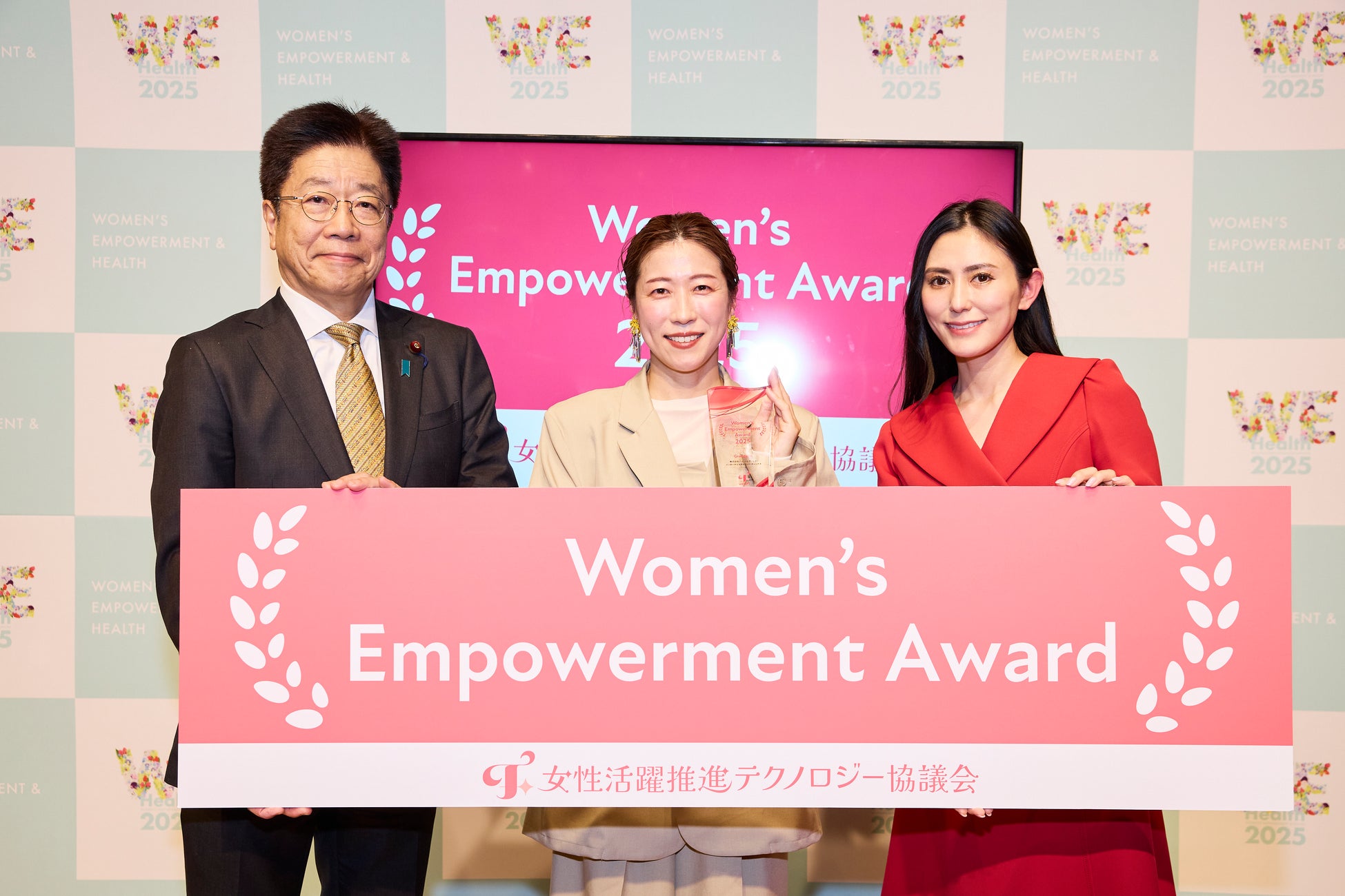 【Women’s Empowerment Award 2025】大賞は株式会社パン・パシフィック・インターナショナルホールディングス