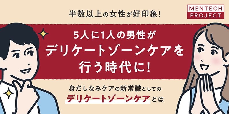 韓国発のダーマコスメティック 崩れた肌バリアを集中ケア 乾燥肌・敏感肌のためのバリア機能専門スキンケア「リアルバリア」シリーズ取り扱い開始