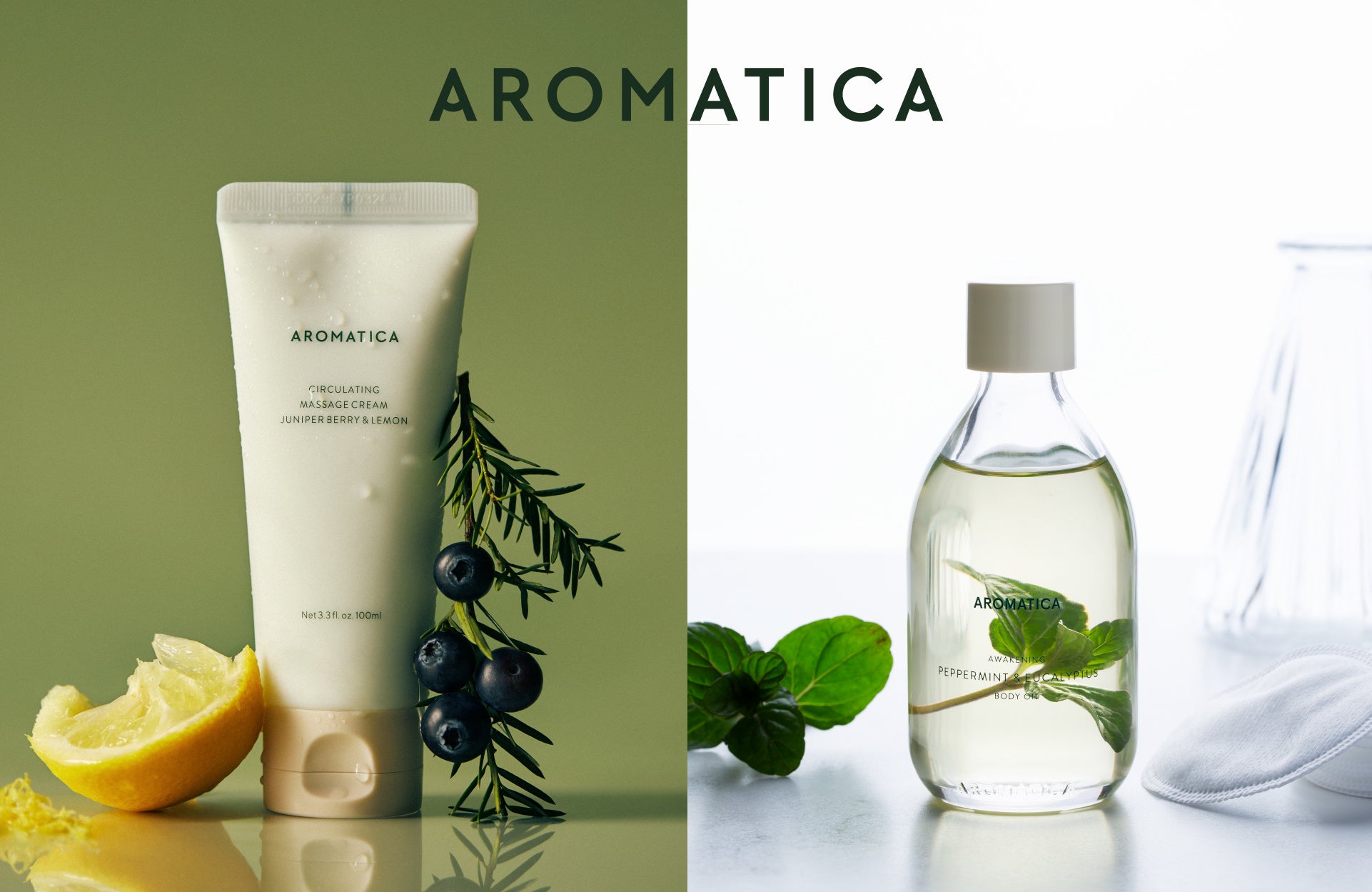 韓国発サステナブルビューティブランド『AROMATICA』から火照った身体をクールダウンするボディオイルなど新作6品が発売！