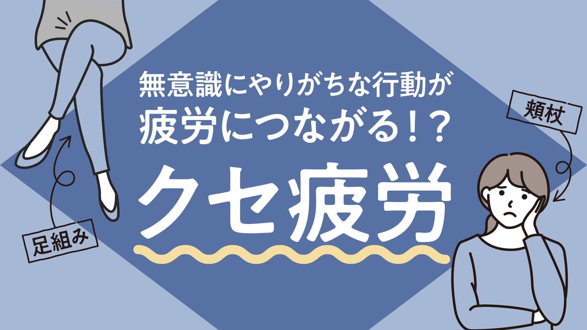 【Enamor】付けていることを忘れるほど軽い。理想の“スムースマット美人肌”を叶えるフェイスパウダー『グッバイオイリー』2025年4月21日（月）ECにて限定発売。