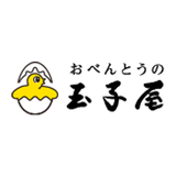 株式会社玉子屋、 健康経営優良法人2025「ネクストブライト1000」に認定！