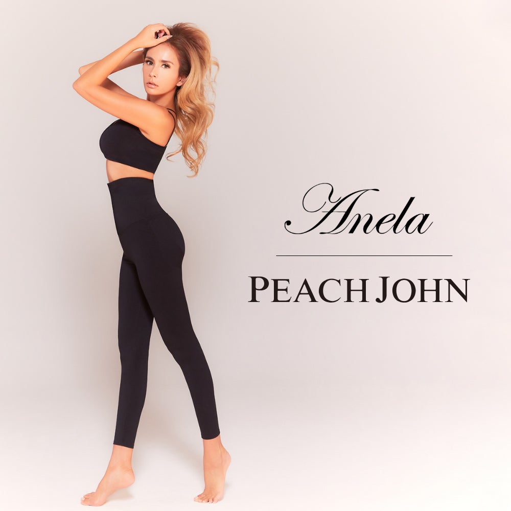 【MALIA.×PEACH JOHN】デリケートエリア専用の洗浄液と、コルセット機能を搭載した補整レギンスのコラボレーションアイテムが登場！