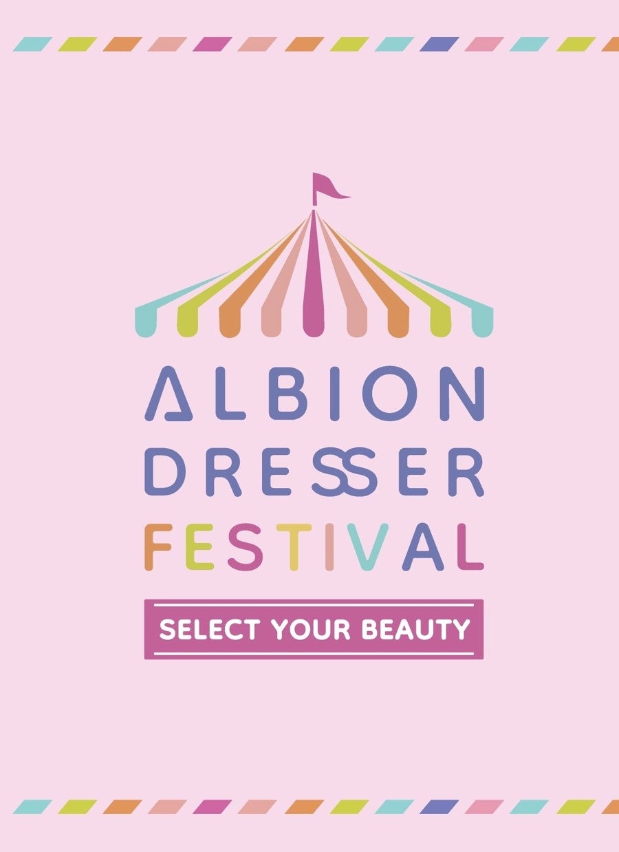 「ALBION DRESSER FESTIVAL～SELECT YOUR BEAUTY」ALBION・IGNIS・Elégance・PAUL & JOEなどのコスメを体験するインストアイベントを実施