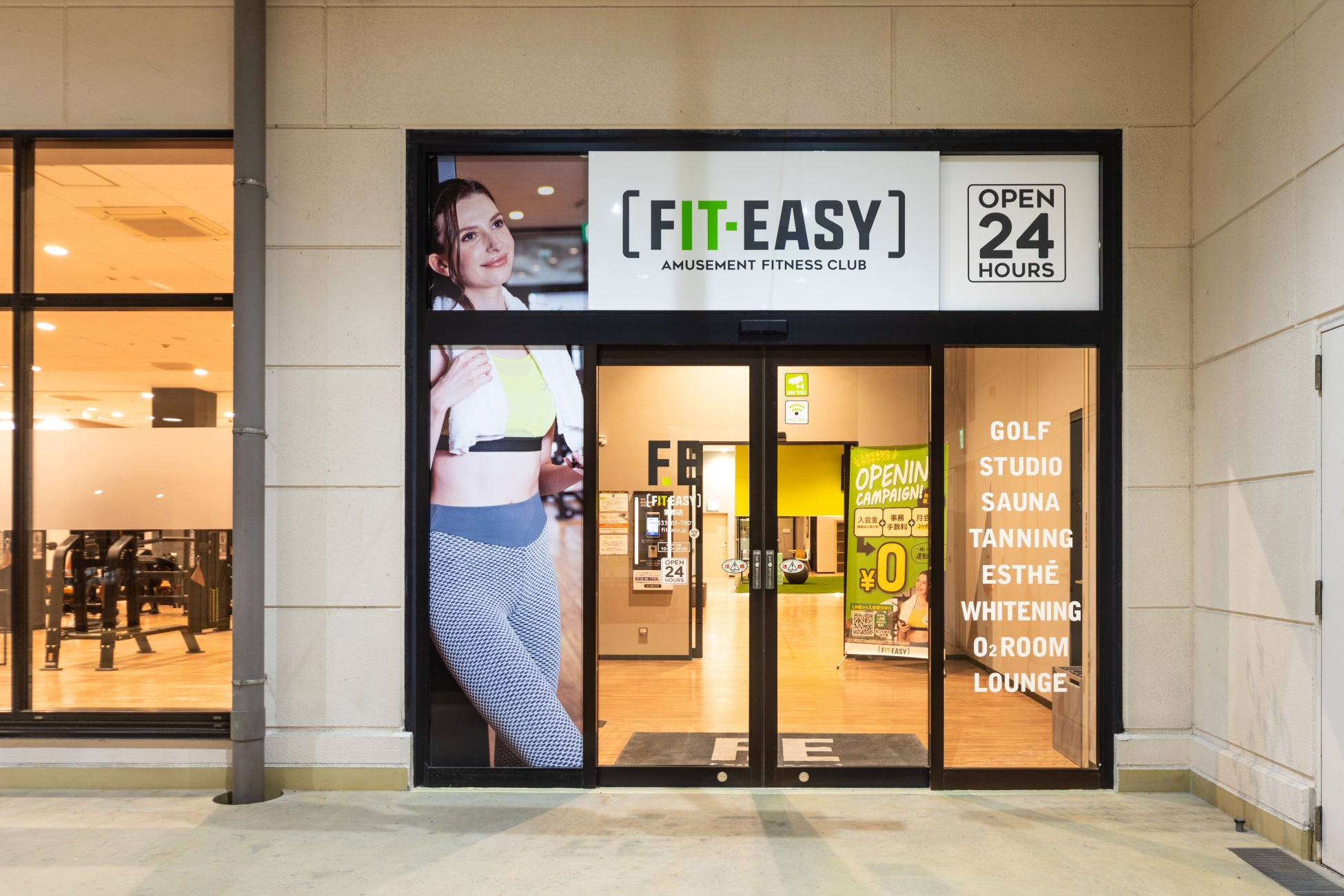 愛知県蒲郡市内初出店！アミューズメントフィットネスクラブ FIT-EASY 蒲郡店がグランドオープンしました！早期入会キャンペーン実施中！