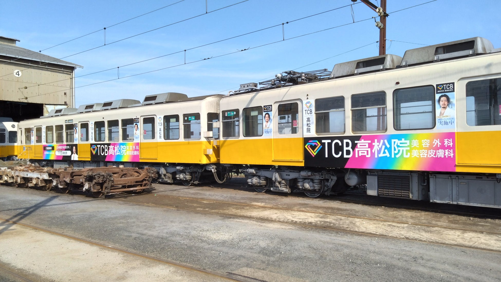 美容クリニック「TCB東京中央美容外科 京都駅前院」が4月1日（火）より、休診日がなくなりフルオープンになります