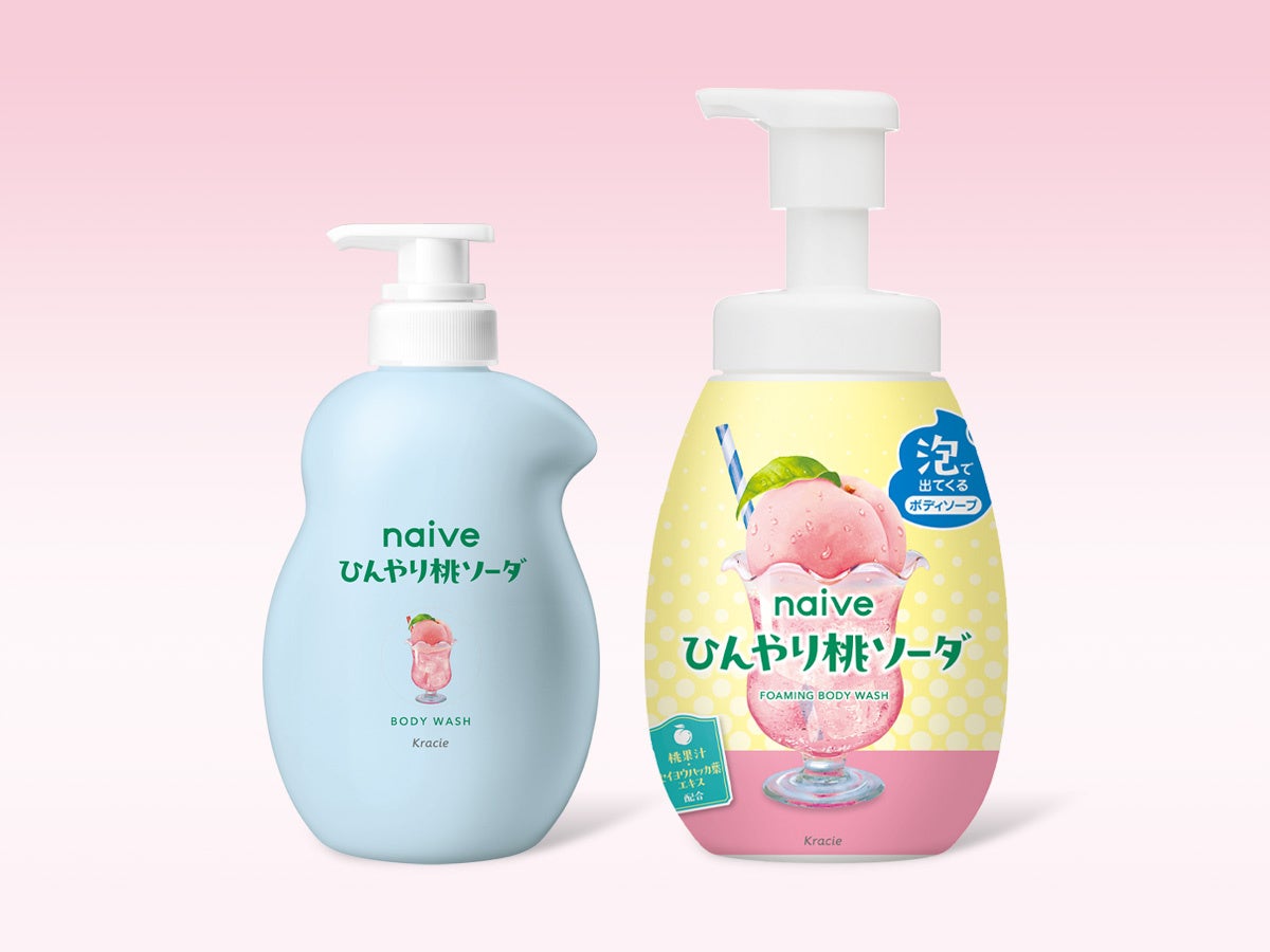 ハーブピーリングで、つるり、なめらかな肌へ。ボディにも使える「メゾンレクシア ピーリング ハーブス」2025年5月12日（月）新発売