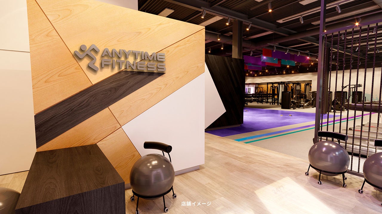 【グランドオープン】エニタイムフィットネス枚方長尾店（大阪府枚方市）2025年3月31日（月）＜24時間年中無休のフィットネスジム＞