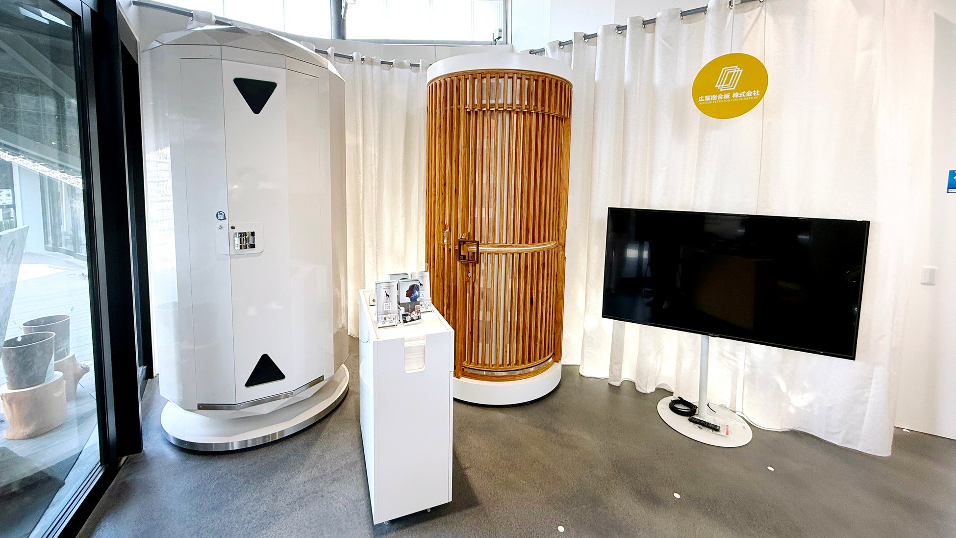 ミストで飲むサプリメントの「IN MIST」が美と健康に関わる製品が集まる『第27回ビューティーワールド ジャパン 東京』にてブース出展