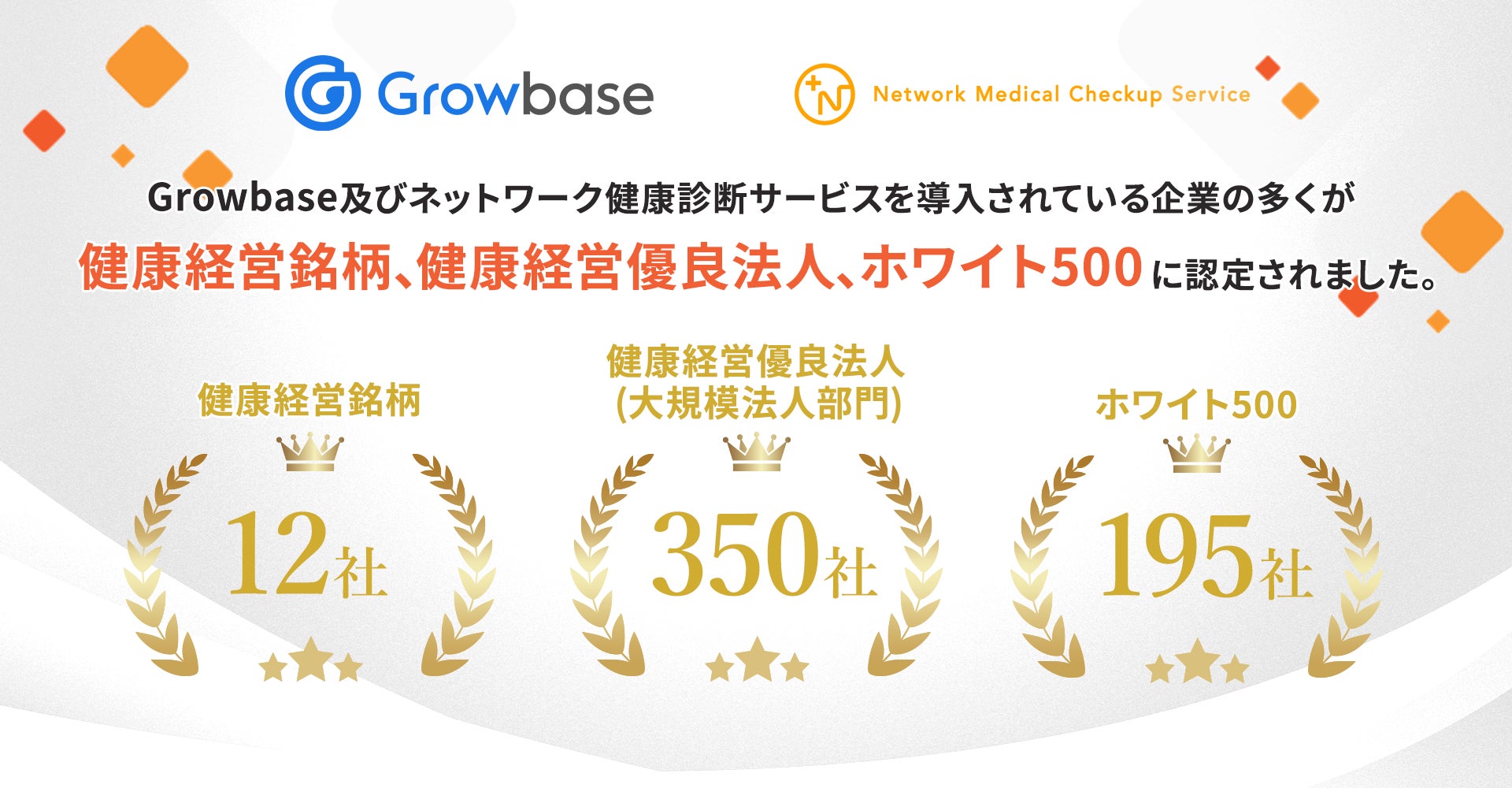 「わたしの髪の毛ボサボサ…」娘の一言からママが開発　天然由来99%、1本でさらさらになるナチュラルシャンプー発売