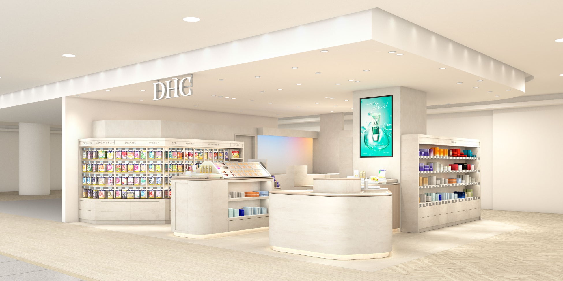 新コンセプトショップが関東初上陸！「DHC二子玉川ライズ・ドッグウッドプラザ店」