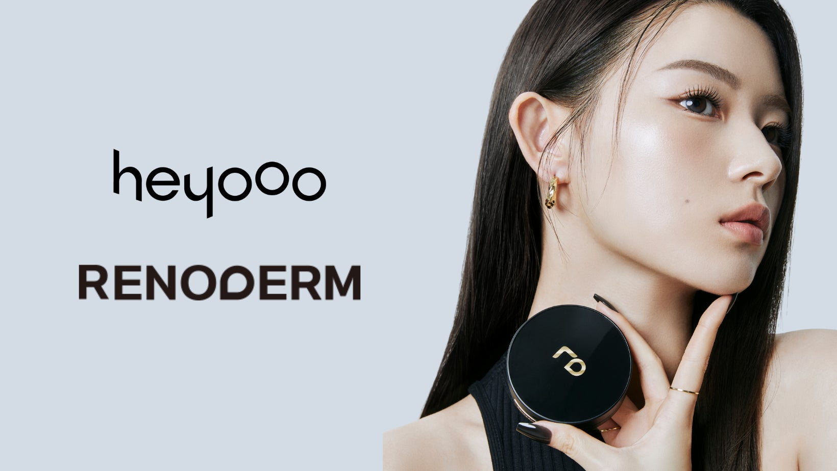 韓国発プロ仕様コスメ専門会社BAQUERO『heyooo / RENODERM』 Qoo10公式ストアをオープン