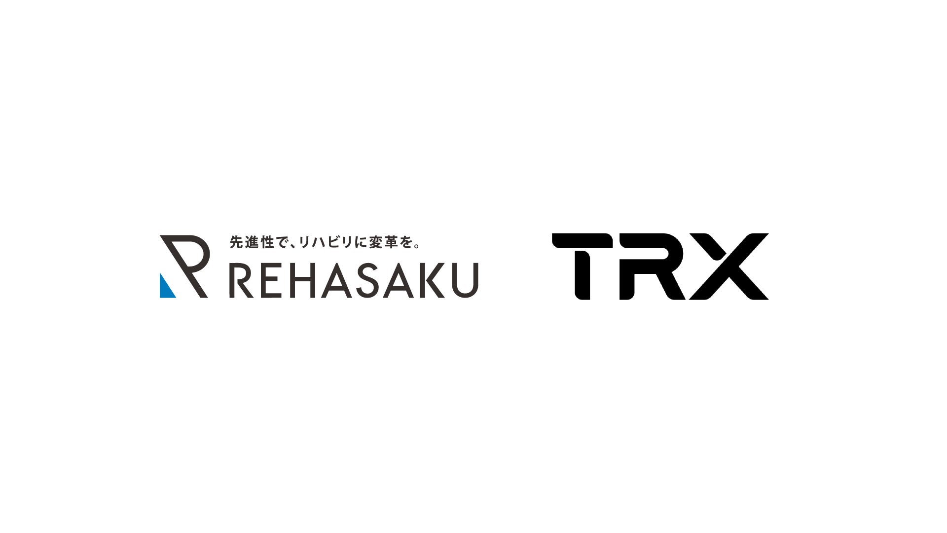 リハサク×ブラボーグループ、治療院向けTRX動画コンテンツを共同制作