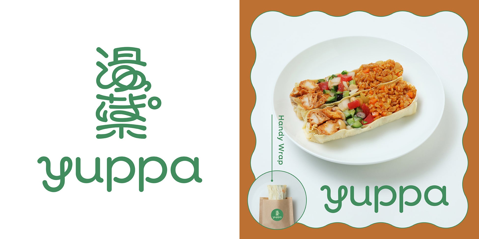 東京初上陸！「SusHi Tech Tokyo 2025」にて、京生湯葉を使った新感覚のヘルシーファストフードyuppaを販売