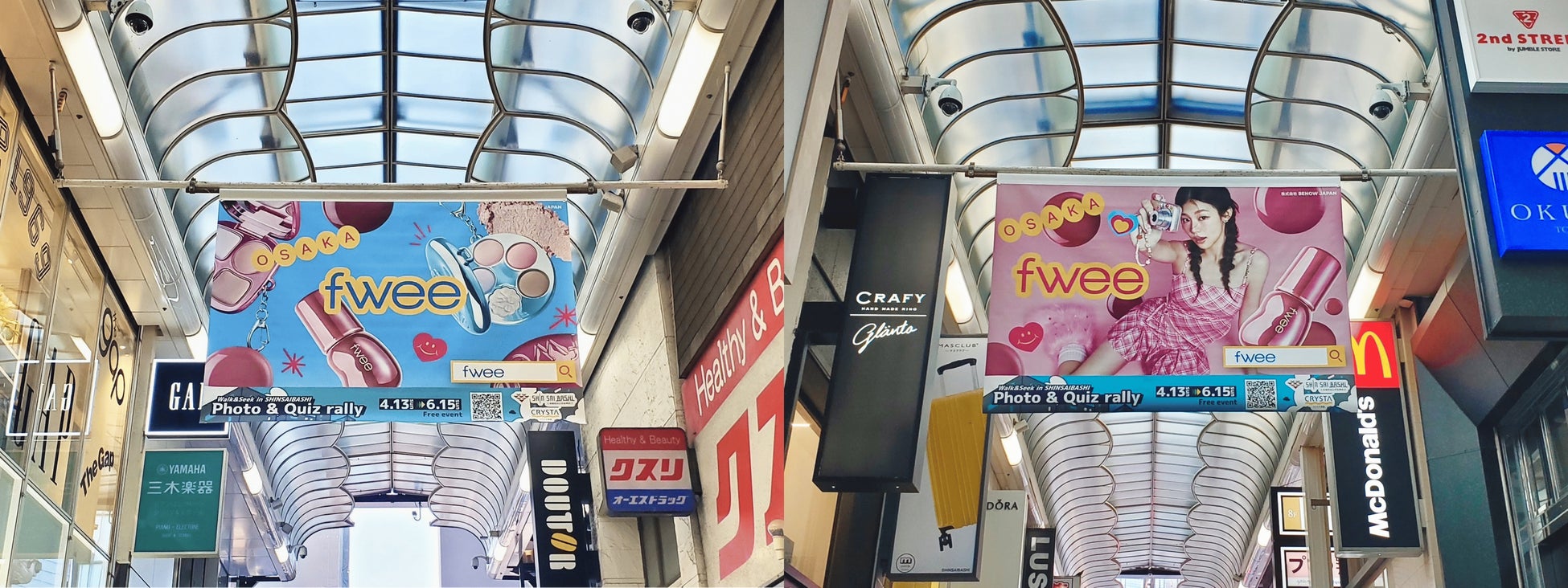 韓国コスメブランド『fwee(フィー)』 が直営店「fwee Agit 大阪」オープンを記念して心斎橋筋商店街にバナー広告を掲出！