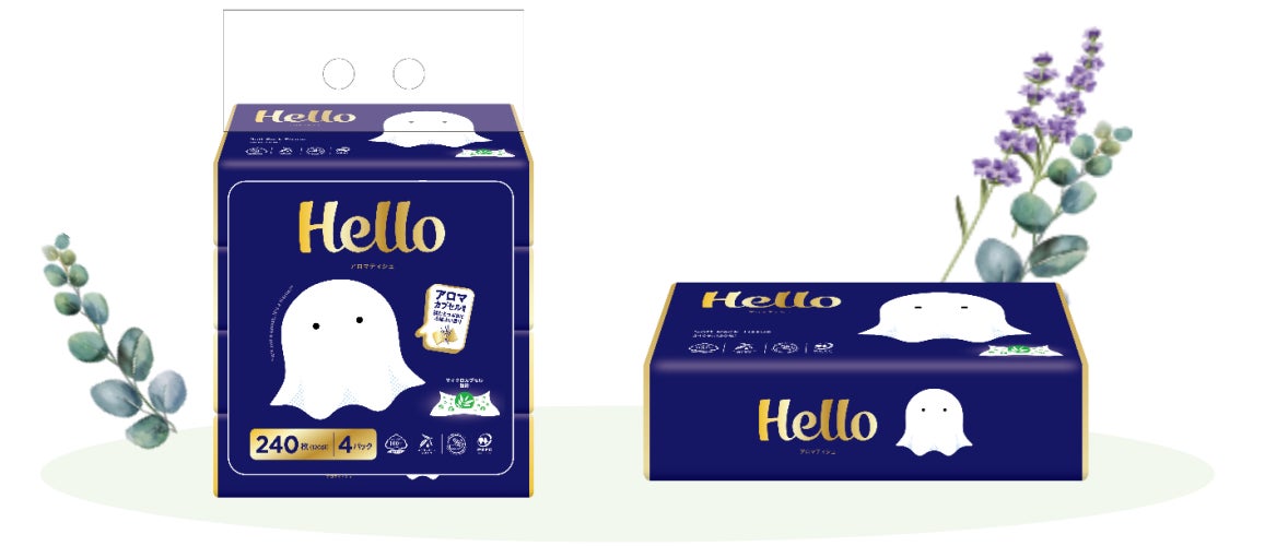 新発想！揉むと、香りはじける！アロマカプセル製法を用いたプレミアムティシュ「ハローアロマティシュ」新発売