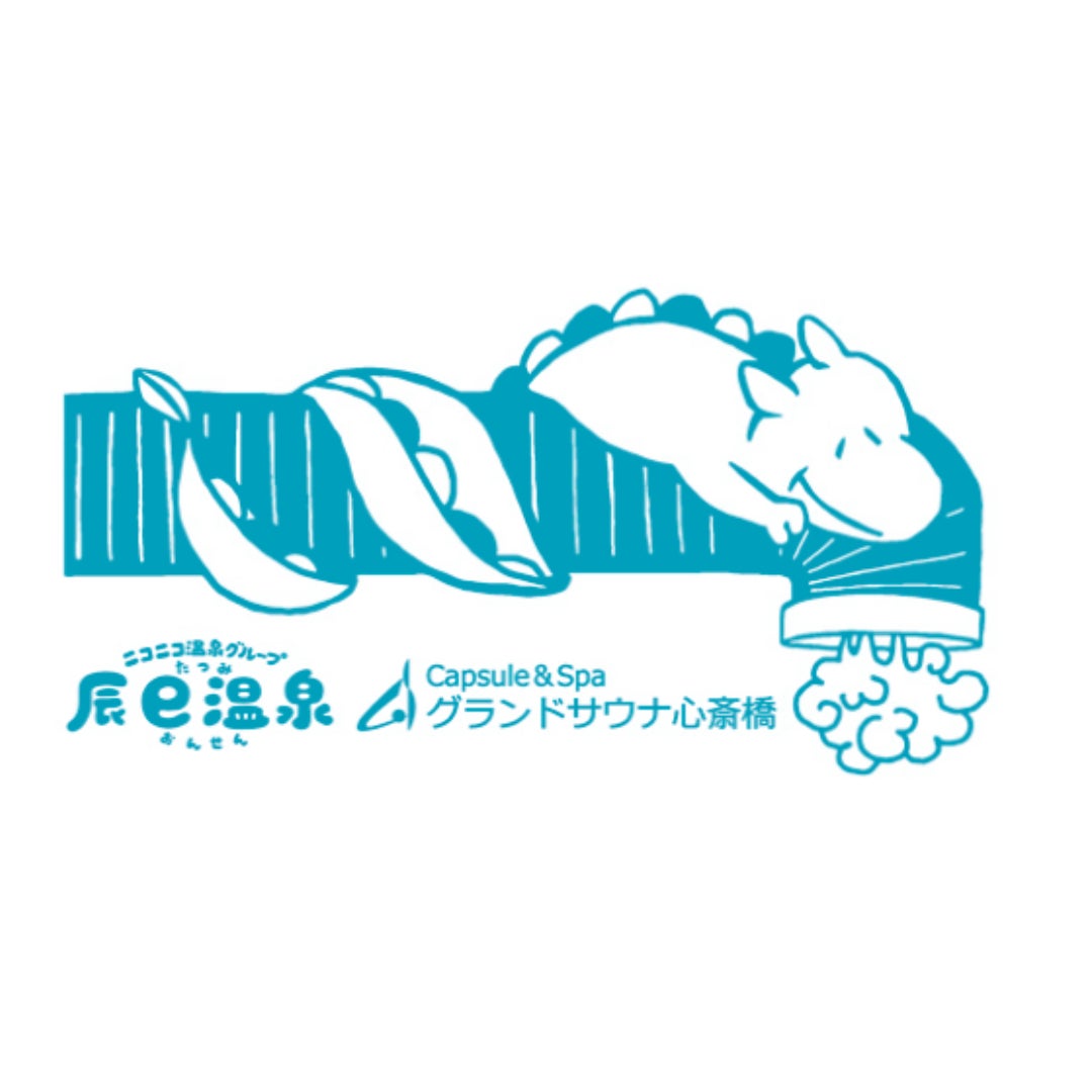 【5/9より開始】～「グランドサウナ心斎橋」×「辰巳温泉」で初コラボイベント、『店長入替アウフグースイベント？！銭湯とサウナ＆カプセル』～銭湯特化型デジタルサイネージ『ふろマド』加盟店舗で開催。