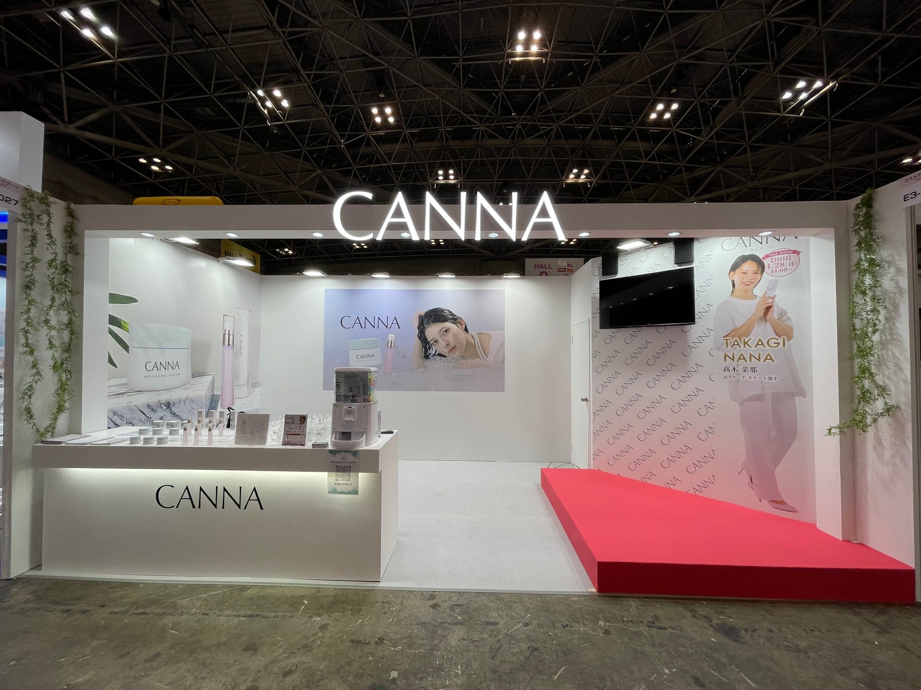 【大盛況！】ビューティーワールドジャパン東京にてCANNAが出展