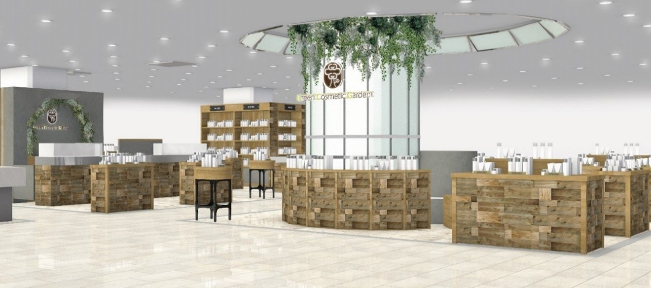 「グリーンコスメティックガーデン 星ヶ丘三越店」にて、2025年5月9日（金）よりアテニア製品の販売を開始