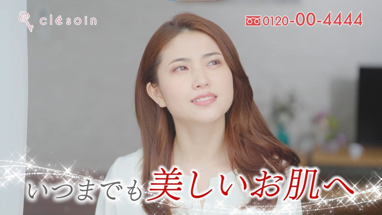 毛の根元でおこる真皮再生に着想し、真皮再生の鍵因子プレイオトロフィンを発見