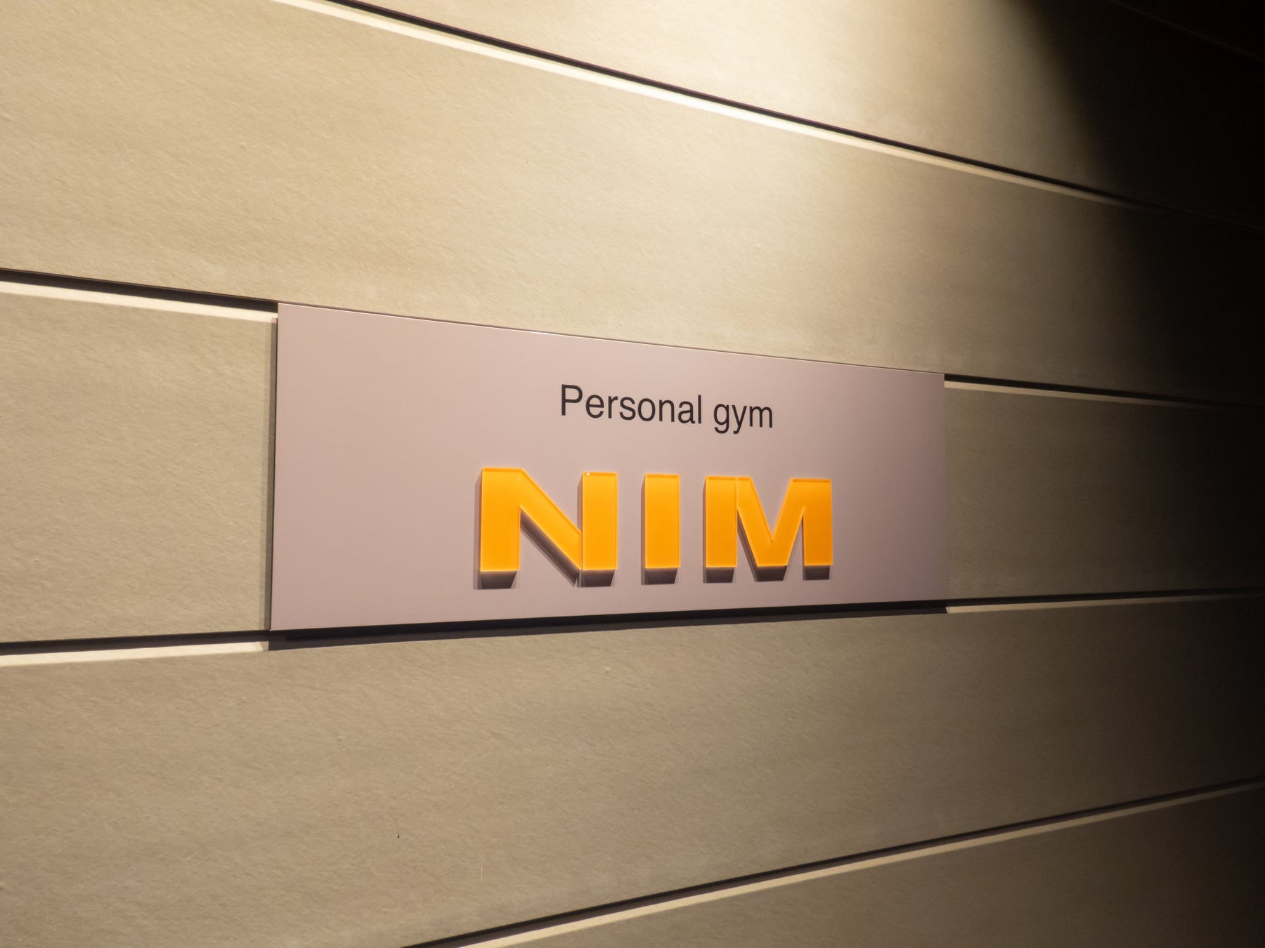 【倉敷駅徒歩5分】パーソナルジム『NIM倉敷駅前店』が5月16日グランドオープン！