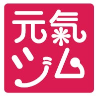 リハビリ特化型デイサービス「元氣ジム」２施設の開設に関するお知らせ