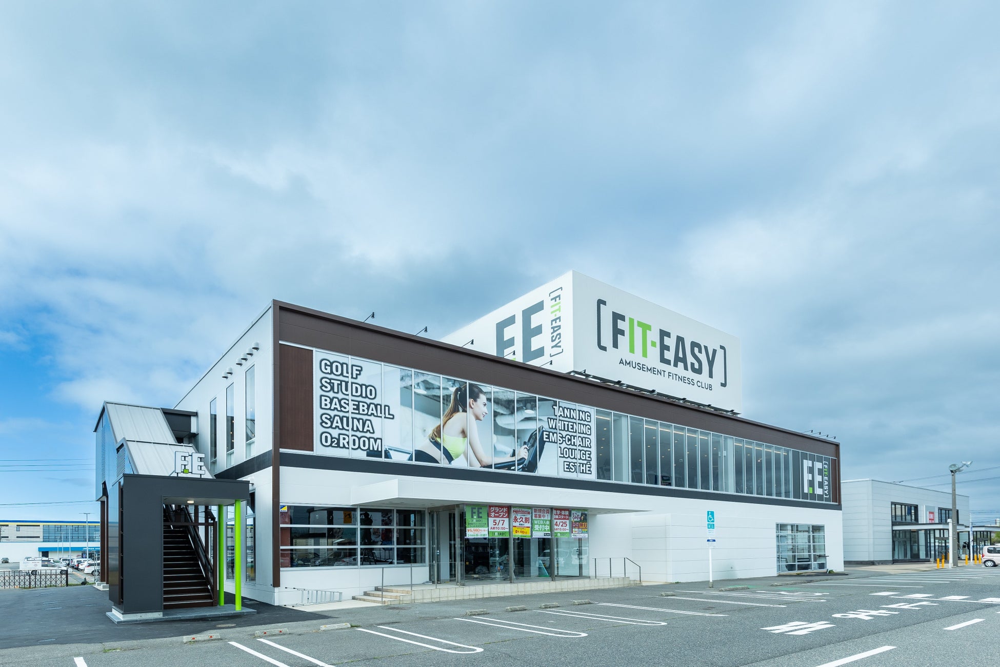新潟県内3店舗目！新潟市内2店舗目！アミューズメントフィットネスクラブ FIT-EASY 新潟赤道店がグランドオープンしました！早期入会キャンペーン実施中！