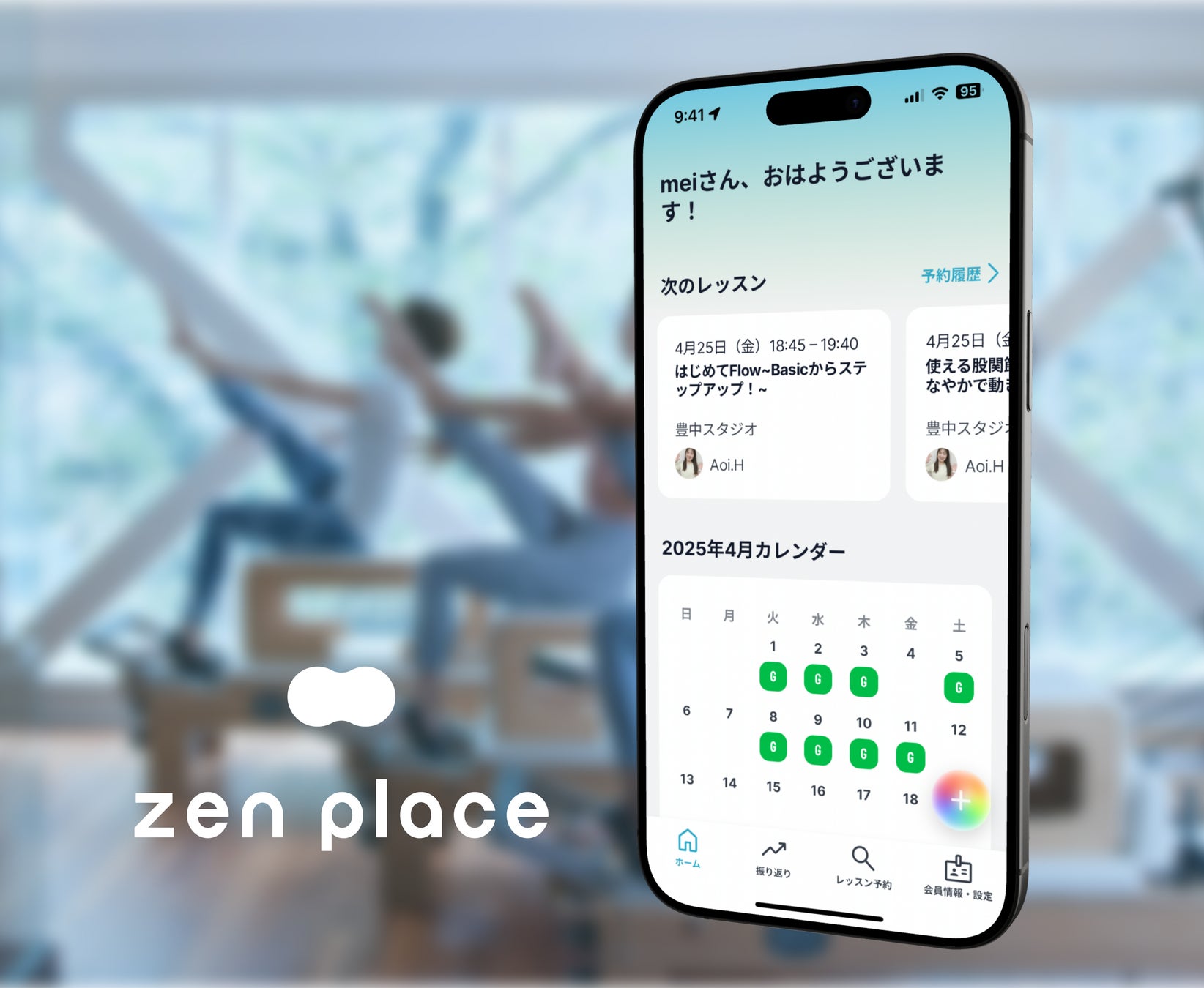 最も効果を信頼している美容成分、第2位は同率で「コラーゲン」と「ヒアルロン酸」、第1位は？