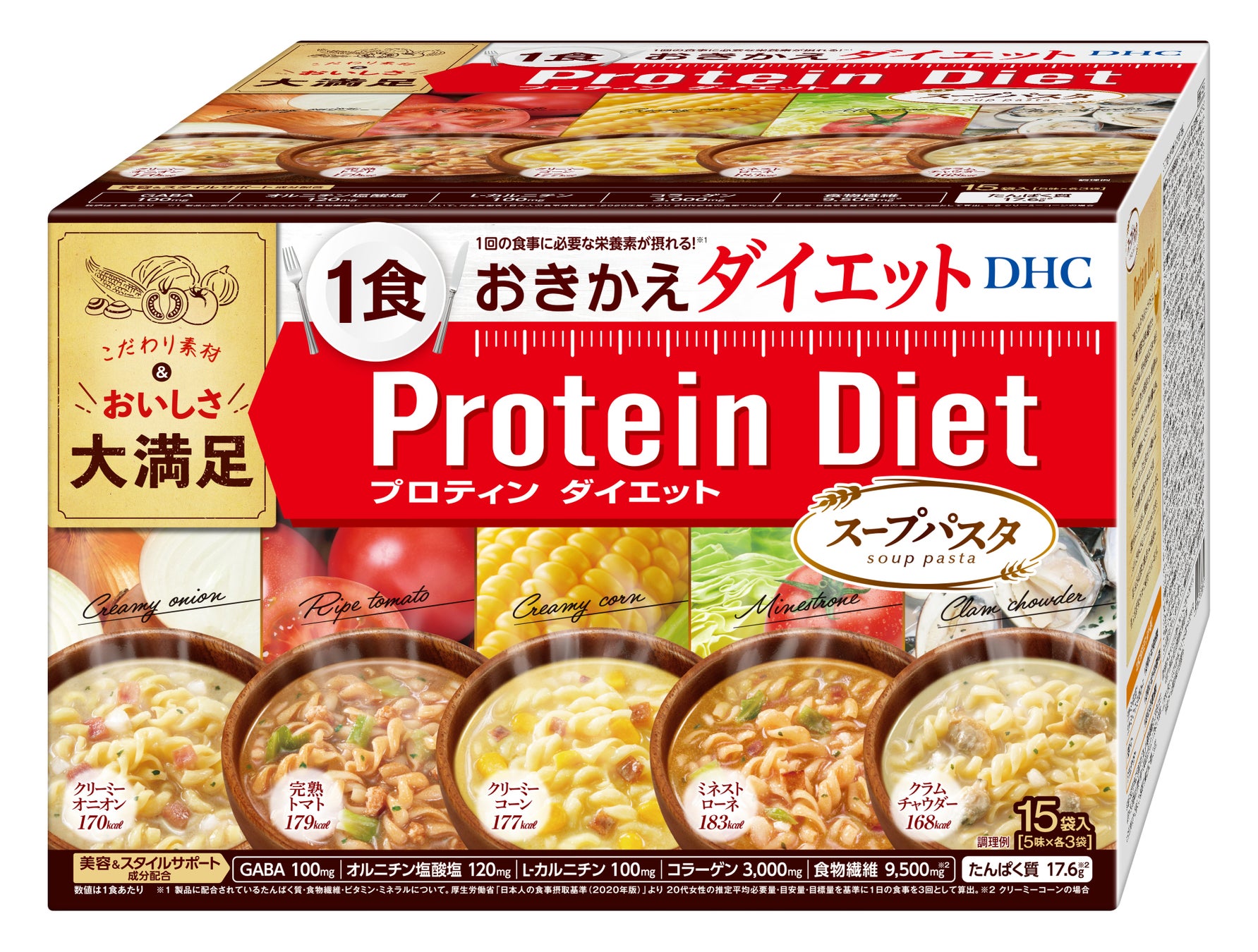 シリーズ累計販売台数30万台突破！宅トレ用ステッパーのオンラインレッスン配信スタート