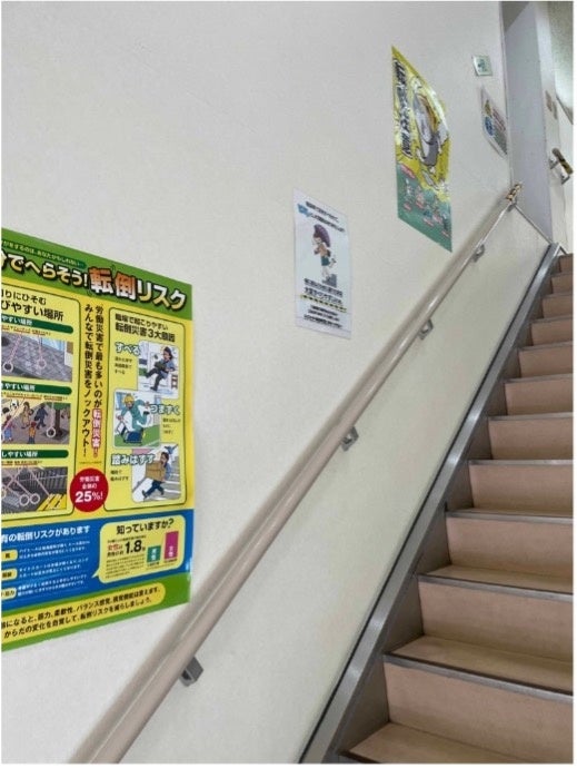 フェムケア製品の有効性を“生理周期ベース”で検証：女性の3大悩みに有意な改善傾向 − Flora×東洋ビューティ 共同調査