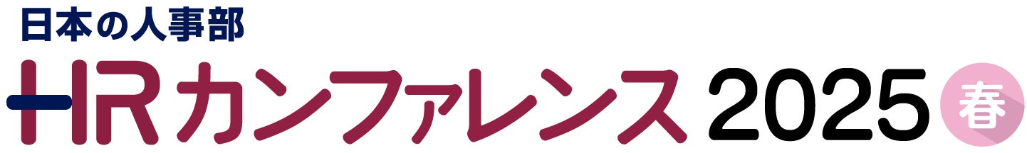 雑誌『Tarzan』特集号「顔は変わる。顔は変えられる。」にて、新商品『SUILIN固形石鹸』が紹介されました