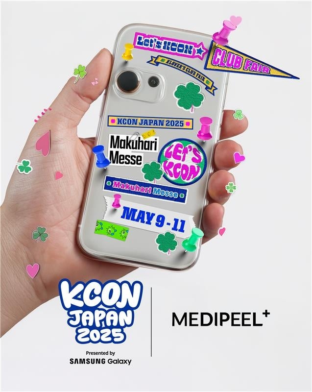 メディピール、グローバルK-Cultureフェスティバル「KCON JAPAN 2025」に参加―日本消費者との接点拡大へ―