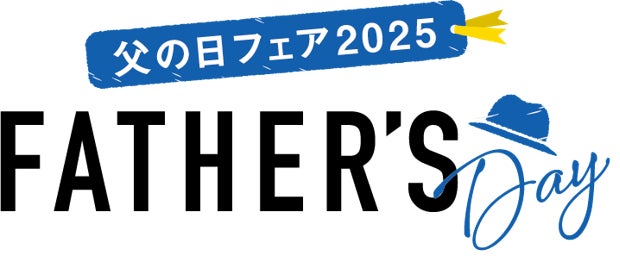 ロクシタンによるプロヴァンスの香りの演出。三菱一号館美術館「ルノワール×セザンヌ ―モダンを拓いた2人の巨匠」展へ特別協力