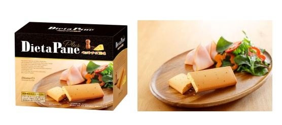 【5/14(水)発売】栄養機能食品「ディエッタパーネ プラス ペッパーチーズ風味」が新発売！