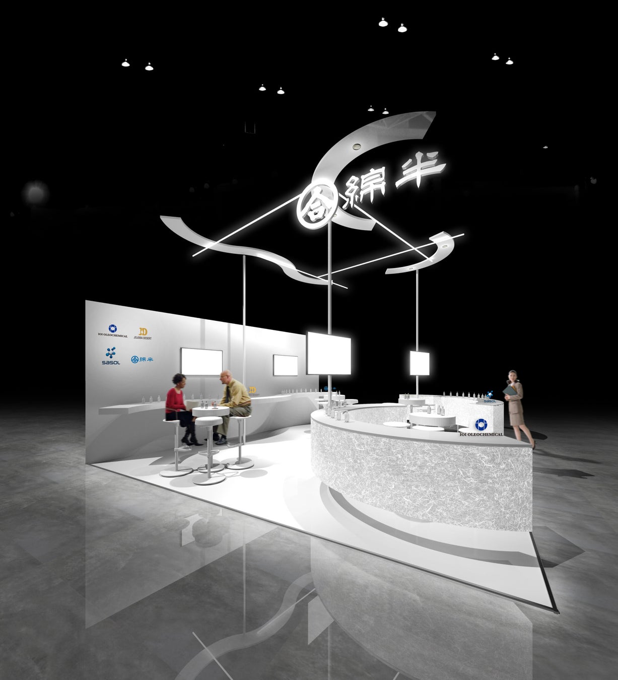 「第12回化粧品産業技術展(CITE JAPAN 2025)」綿半トレーディングが出展