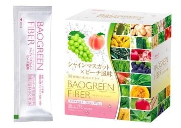 【5/14(水)発売】野菜不足を補う飲むサラダ「バオグリーン ファイバー」の春の限定味が新登場！