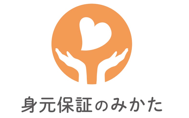 4割以上のケアマネが“バーンアウト”経験あり