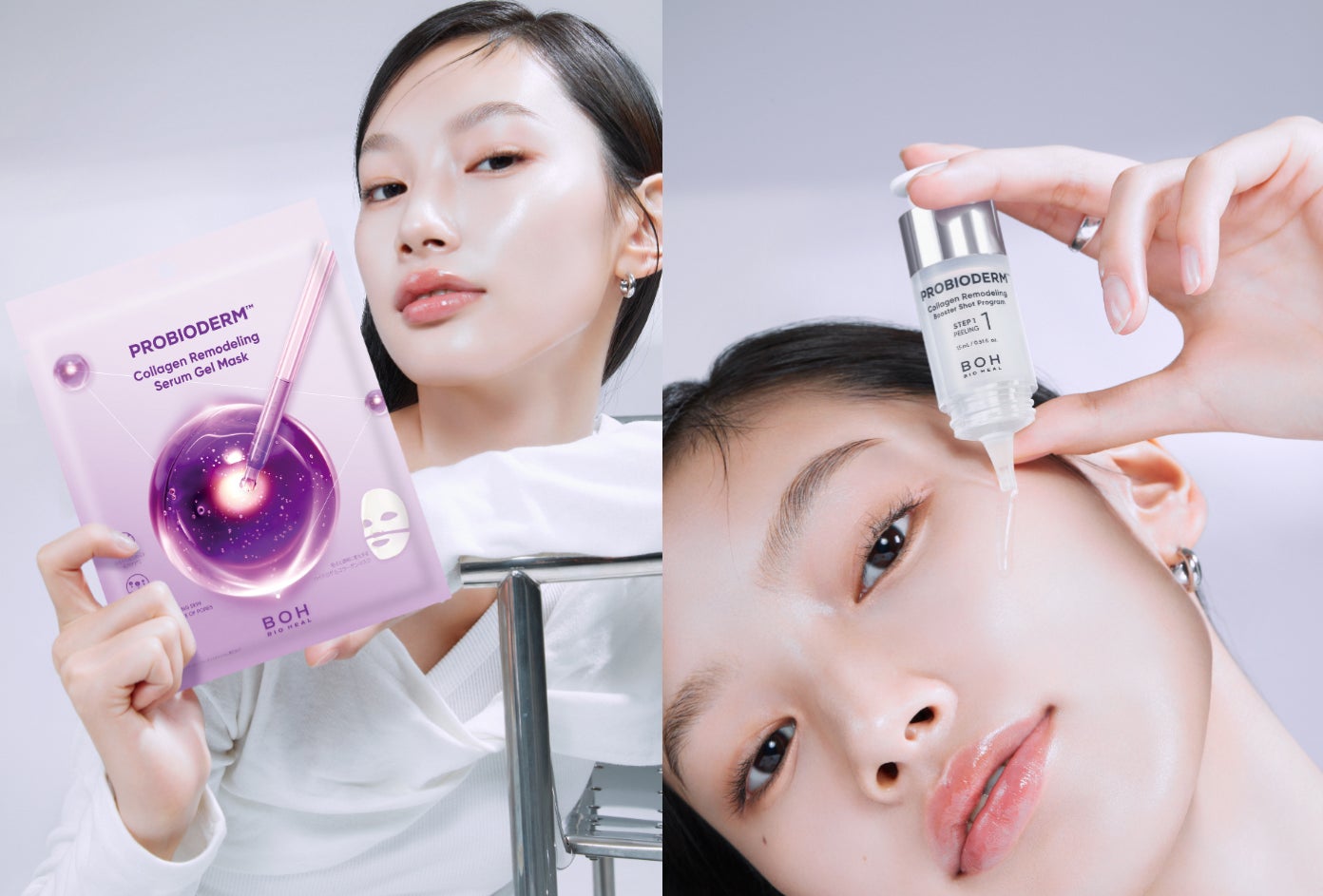 BIOHEAL BOH（バイオヒールボ）、“自分史上最高肌”を目指す、新発想2STEP美容液とぷるぷるのゲルマスクを5/28より新発売！