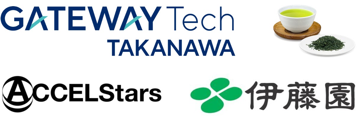 株式会社ACCELStarsと株式会社伊藤園は、TAKANAWA GATEWAY CITYにて、オフィスワーカーを対象とした睡眠・メンタルヘルスに関する共同研究を開始