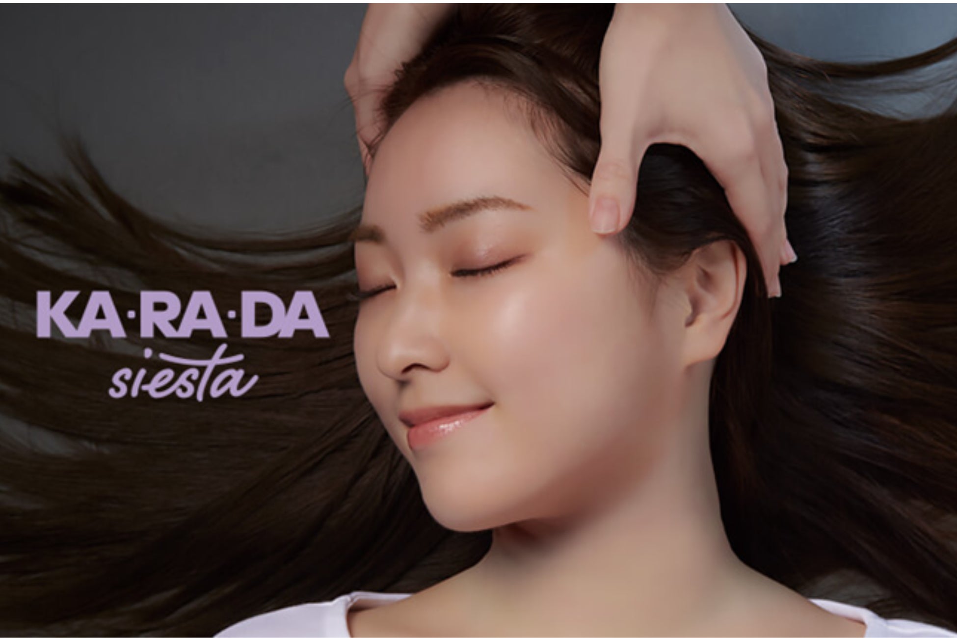 ― 西川寝具専門店とKA・RA・DA factoryがコラボレーション ― ドライヘッドスパ×ボディケア 「KA・RA・DA siesta ボーノ相模大野店」2025年5月16日（金）グランドオープン