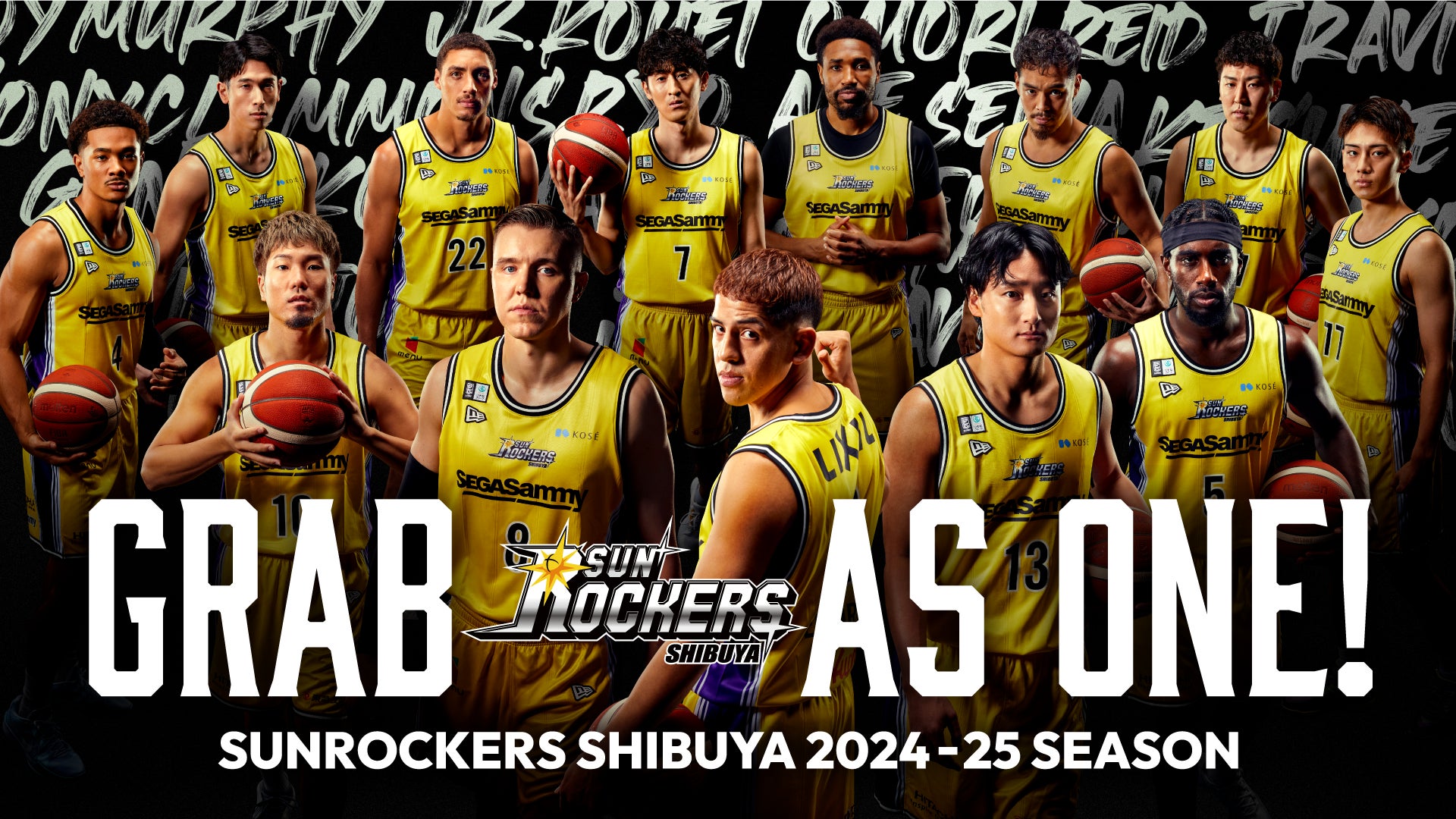 CBD初導入でBリーグ所属サンロッカーズ渋谷と契約！多様性を重視するプロスポーツチームのリカバリー新戦略にMedi Naturals